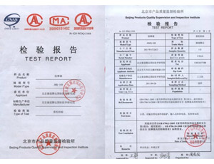 ��ⱨ��-��Ħ��AMQ-168