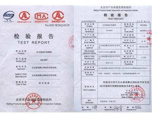 ��ⱨ��-���������ư�Ħ��KD-8007