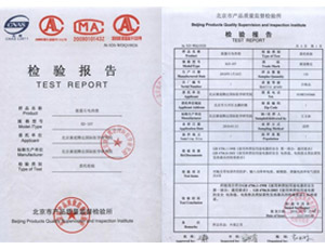 ��ⱨ��-����ʯ���ȵ�KD-107