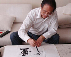 ���������ڴ����ҽѧ�о�Ժ