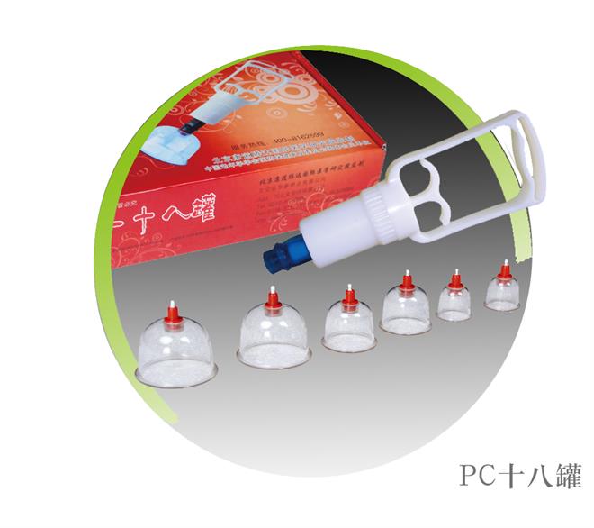 PCʮ�˹�   126Ԫ