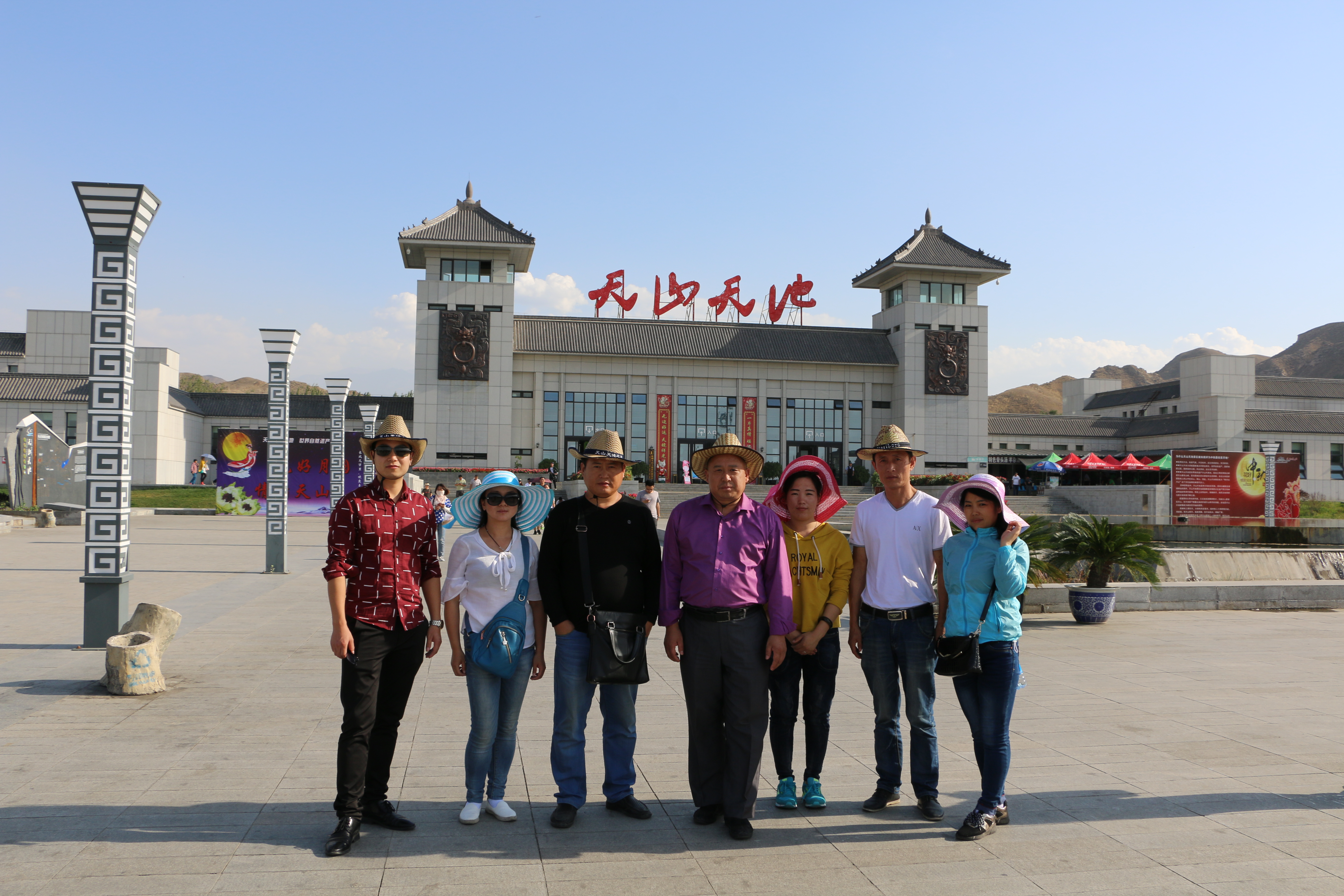 2015����ŷ��������ɽ��Ӱ