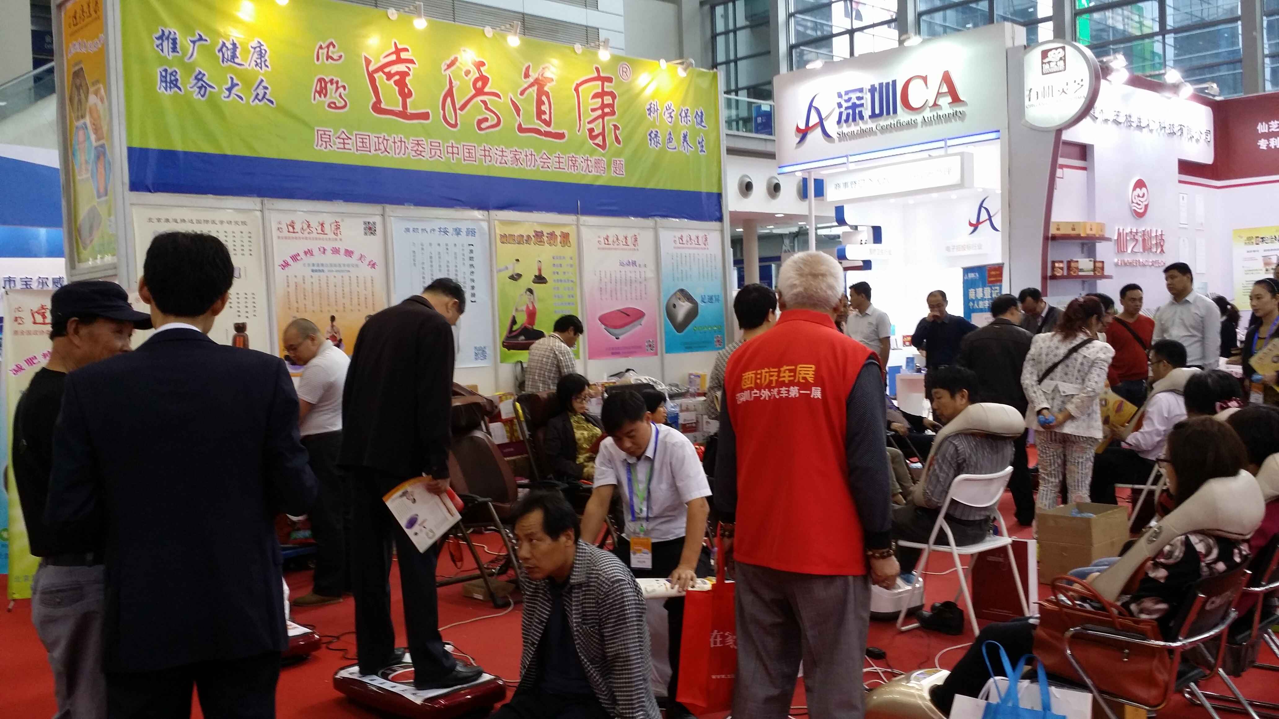 2014��߽����ֳ�ʢ��