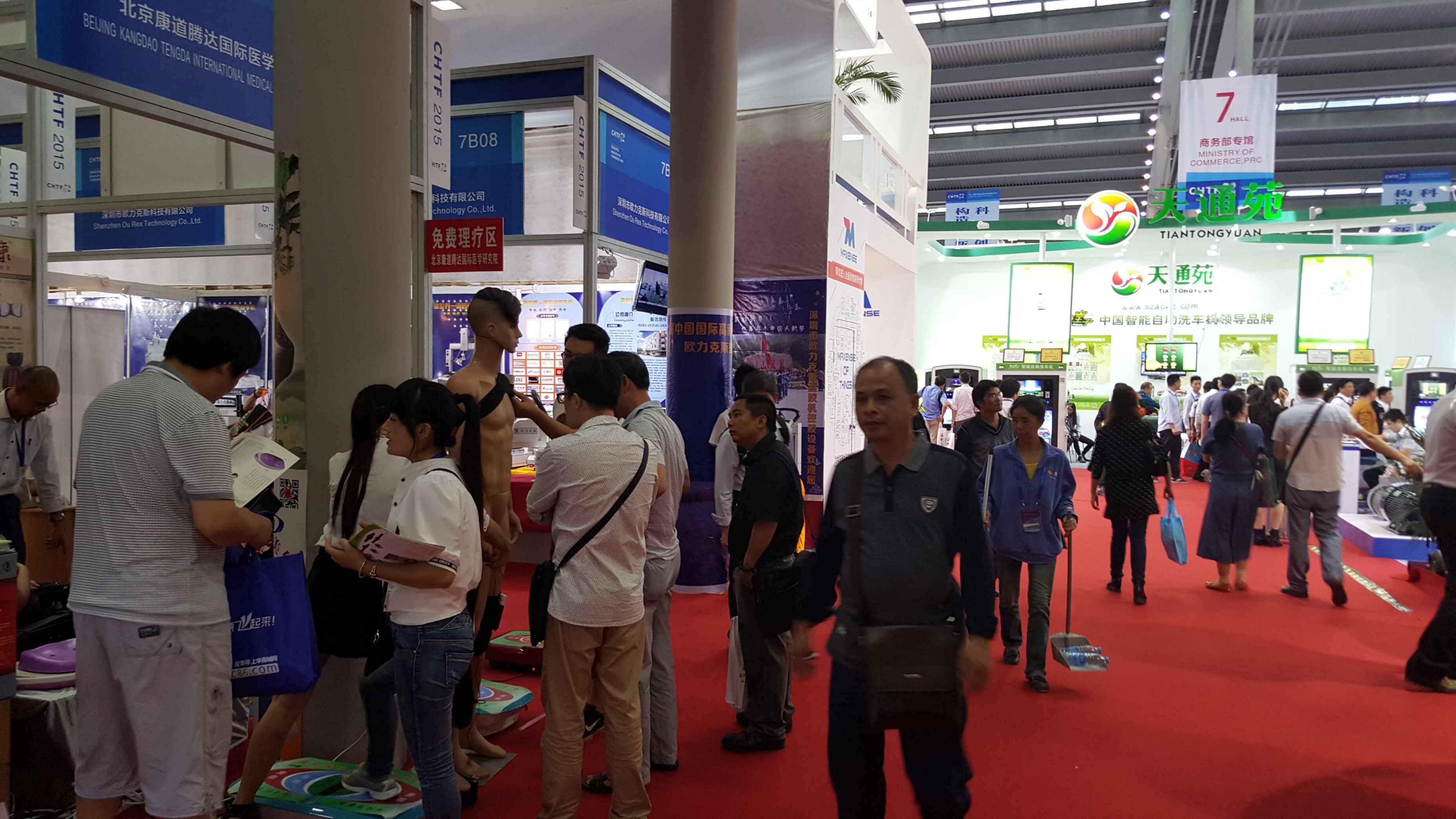 2015���ڸ߽���