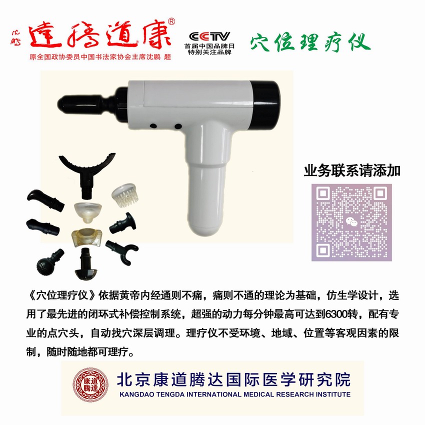 Ѩλ������